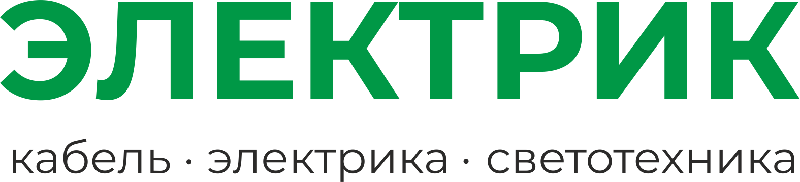 Электрик